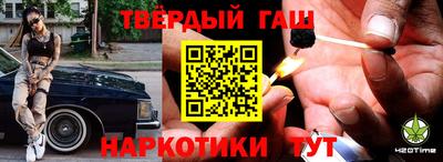бутик Будённовск