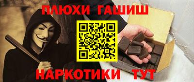 амф Бузулук