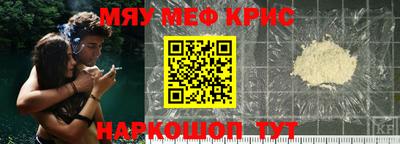 бутик Будённовск