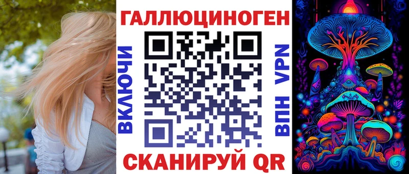 наркотики  Краснокаменск  Галлюциногенные грибы Magic Shrooms 