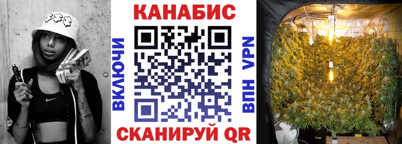 где можно купить наркотик  Краснокаменск  Бошки Шишки VHQ 